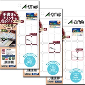 A-One 26205-3P Labels That Can Be Written or Printed Medium Index, 15 Sides, 10 Sheets, Set of 3