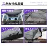 Hotfield Roof Net, Head Space Net, Double Layer Net with