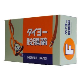Taiyo Medical Products Seisakusho Taiyo Degastation Belt No. F