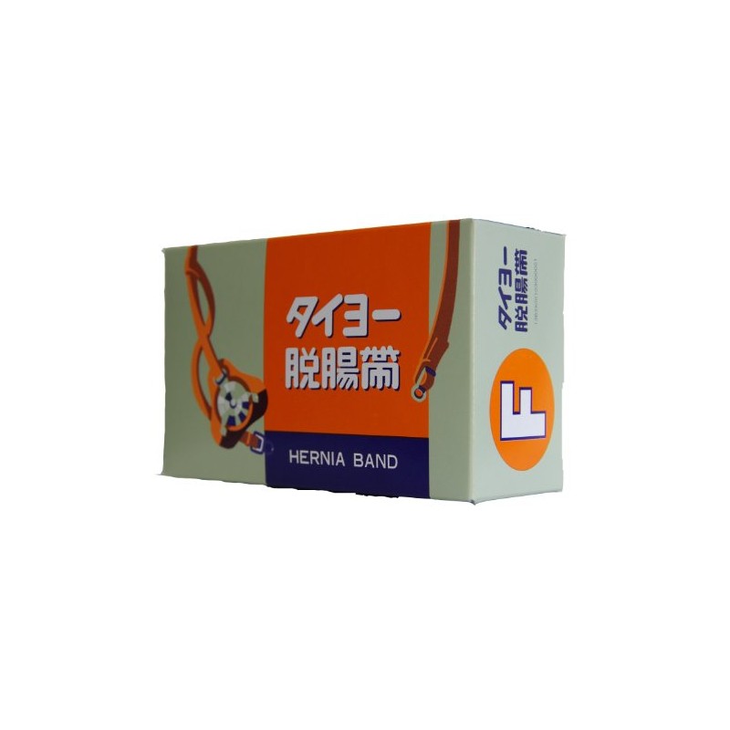 Taiyo Medical Products Seisakusho Taiyo Degastation Belt No. F