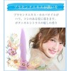 Honey x 2-Way World HONEY Hair Oil Drop, Colorful