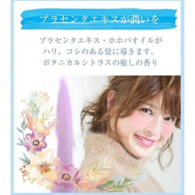 Honey x 2-Way World HONEY Hair Oil Drop, Colorful