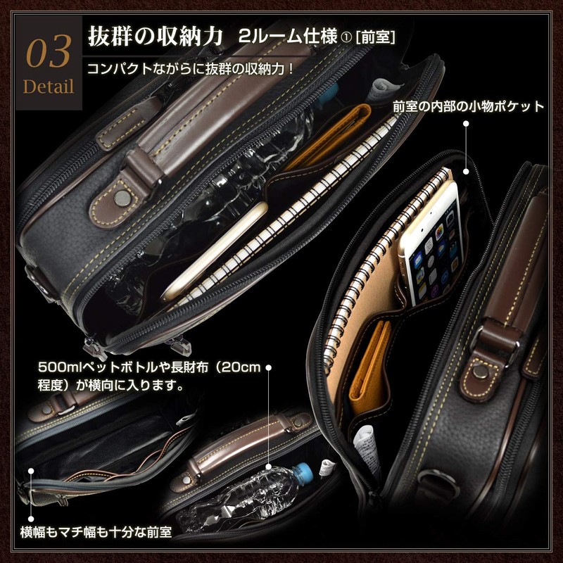 Hirano KABAYA Japanese Craftsmanship Made in Japan Men's Shoulder Bag