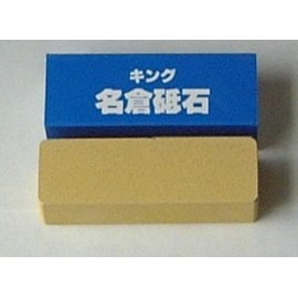 King Japanese Nagura Stone #8000