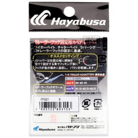 Hayabusa finatore-ra-hukku Keeper ff521 S-M