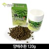 양원농장 양배추환 120g Yangwon Farm Cabbage Pills 120g