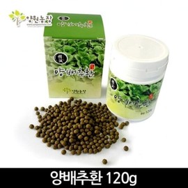 양원농장 양배추환 120g Yangwon Farm Cabbage Pills 120g
