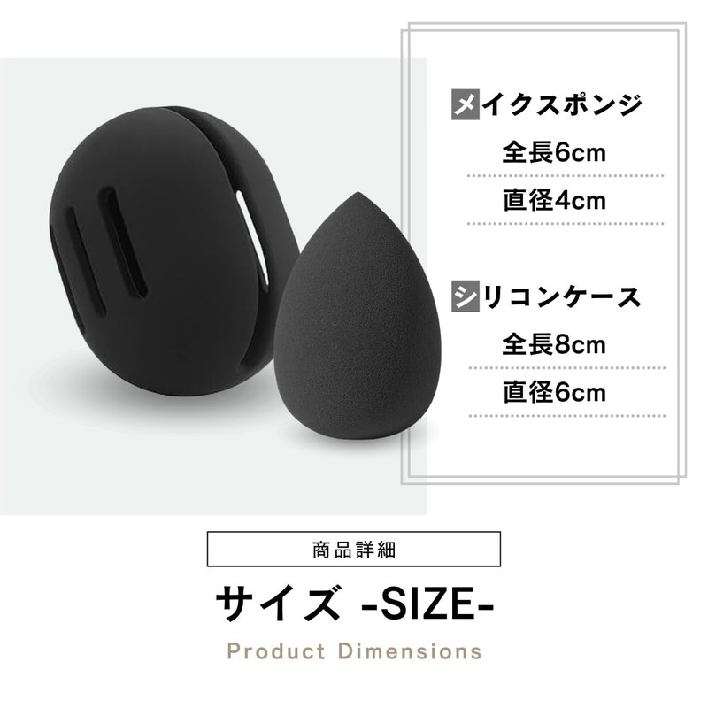 JP Number Puff Makeup Sponge, Makeup Sponge, Makeup Puff Foundation,