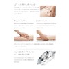 MTG ReFa Body CAXA (Genuine Manufacturer) For Body