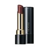 Rouge Intense Lasting Colour Lipstick by SENSAI IL 106 3.7g