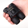 Mini Binoculars Zoom 30 x 60 cm BAK4 FMC HD