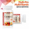 Vitamin House 명품 비타민 청소년 50대 종합 영양제 멀티프로 멀티비타민