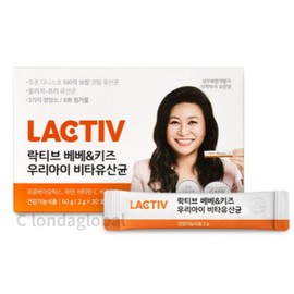 Lacticive Bebe Kids Our Child Vita Children's Lactobacillus 30 sachets / 락티브 베베 키즈 우리아이 비타 어린이 유산균 30포