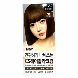 Man with Flowers Squid Ink Gray Gray Hair Dye Natural Brown Octopus Ink Hair Dye My Brown Hair Bleaching Cash on Delivery or Payment upon Order / 꽃을든남자 오징어먹물 새치염색 자연브라운 문어 잉크 머리 염색 제 갈색 모 머리카락 탈색 착불 또는 주문시 결제