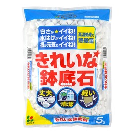 Hanagokoro Pot Bottom Stone, Beautiful Pot Bottom Stone, 1.6 gal (5 L)