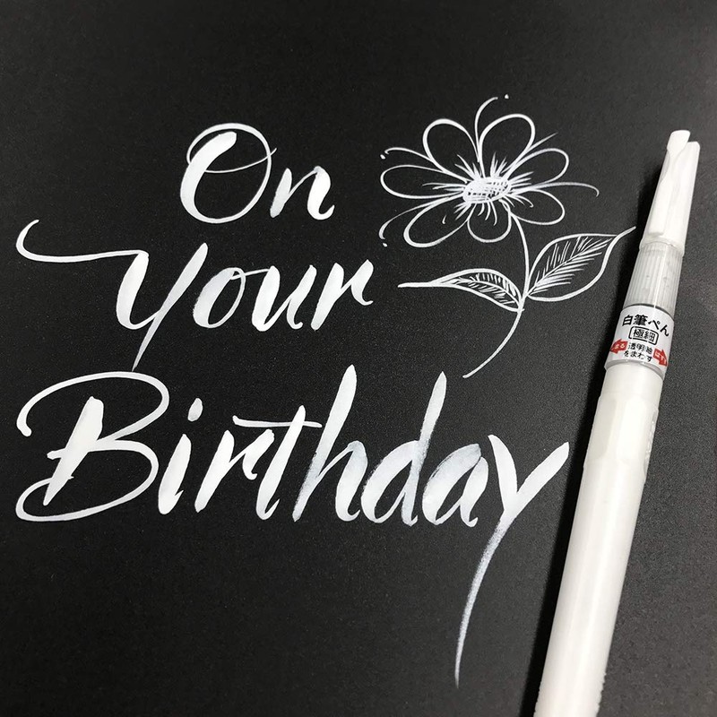 Kuretake CNBW-01S White ZIG CARTOONIST White Brush Pen, Extra Fine