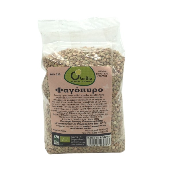 Bio-Ygeia Buckwheat 500 g