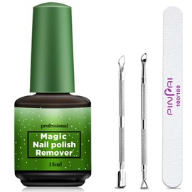Nagellackentferner 15 ml,Gel Nagellackentferner,mit Nagelfeile & Nagelhautschieber,Nagellack Entferner,Gel Remover Nägel,Entfernt Schnell und Einfach Gelnägel,Schadet Dem Nagel Nicht