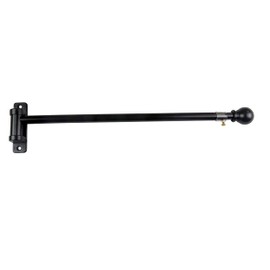 5/8" Swing Rod 17-26 inch - Black