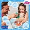 Tomy Toomies Bath Toy