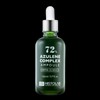 Histolab Azulene Complex Ampoule 72% 150ml / 히스토랩 아줄렌 컴플렉스 앰플 72% 150ml