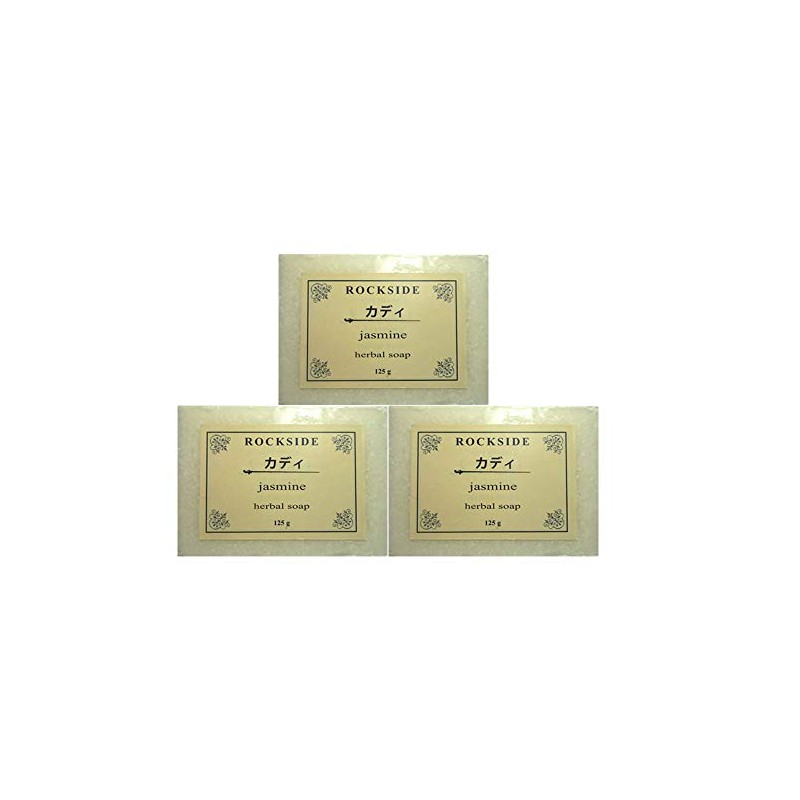 Handmade Kadi Jasmine Soap ROCKSIDE Kaddy Jasmine Soap Set of