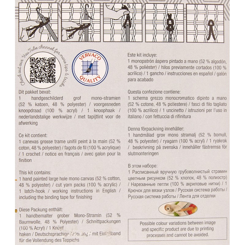 Vervaco Latch Hook Shaped Rug Sleeping Fox, Acrylic, Brown and