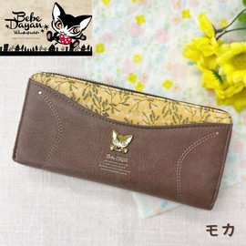 K-PARTS BebeDayan Mimosa Pocket Long Wallet, Round Zipper, Women's Long Wallet, Dayan Wallet, Wachifudo, Round Zipper, Long Bill, Synthetic Leather, Cat Goods, Women's, Cute, Fashionable, brown