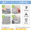 Triangular Corner Strong Suction Cup Draining Net Holder Floating Garbage