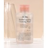 Dr.Bio Dr. Bio Double Layering Cleansing Water 480g