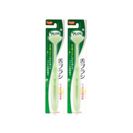 舌ブラシ 2個パック ハビナース クリンスマイル 舌みがき 舌クリーナー 口腔ケア 舌苔除去 口臭ケア オーラルケア 極細毛 Rカット植毛 180㎜ 高齢者 介護 大人用 タイ製 1025959