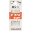 Clover bonds Make For Normal And Hour R8, Pack of