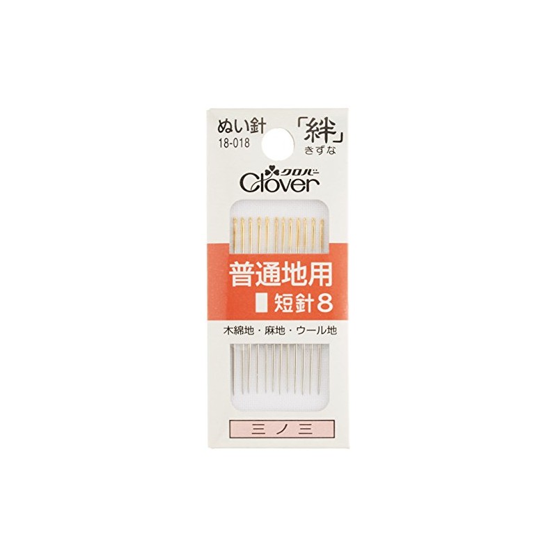Clover bonds Make For Normal And Hour R8, Pack of
