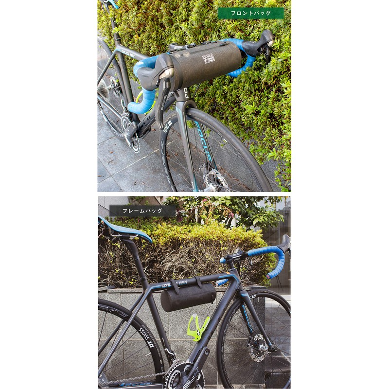 GORIX (GX-BF51) Highly Waterproof Front Bag, Bicycle Bag, Top Tube