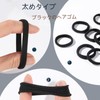 Non-marking Hair Rubber Bands Black Pile Rubber Buns Non-Cut Rubber