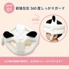 Colulu Baby Helmet, For 1 Year Old, Fall Prevention, Head