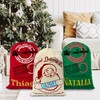 NACRE APPAREL Christmas Jumbo Santa Sack Custom Name Santa Claus
