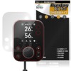 Miyabix SwitchBot Hub 3 Compatible Protective Film High Hardness 9H