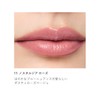 RMK Liquid, Lip Color, 11 Nostalgia Rose (Lipstick, Lip Gloss,