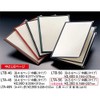 Synthetic Leather Clear Taping Menu (A4 6 Pages, Medium Bound