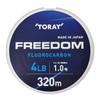 Toray Freedom 320m 4lb