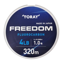 Toray Freedom 320m 4lb