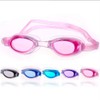 Diving Glasses Waterproof Soft Silicone Anti Fog Children Swimming Goggles