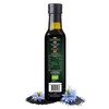 Sunnati® Organic Black Cumin Oil Unfiltered Cold Pressed 100% Pure