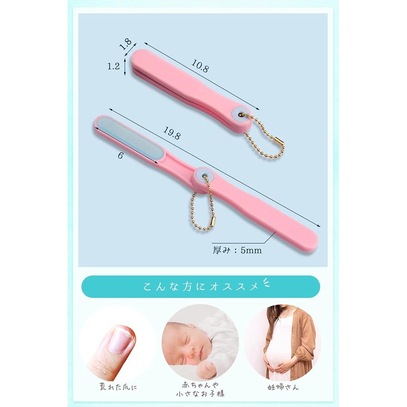 SystemK Nail File, Emery Board, Nail Polishing, Paper, Glass, Nail