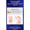 Ilyang Chondroitin Effects Chondroitin Joint Mucopolysaccharide Protein 6 Months /