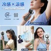 Handy Fan Cooling Plate, Portable Fan, 2025 AI Sensor Technology,