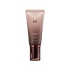 Missha 미샤 미샤 M 초보양 비비크림 22호 (은은한 베이지) Missha M Beginner BB Cream No. 22 (Subtle Beige)