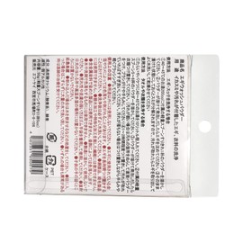 FK (ehukei) egiuxossyupauda-