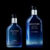 Bonin All-in-One Moisture 150ml+80ml Whitening Wrinkle Improvement Highly Concentrated / 보닌 올인원 모이스처 150ml+80ml 미백주름개선 고농축